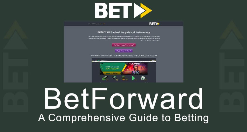BetForward : A Comprehensive Guide to Betting  https://betforward1.com/